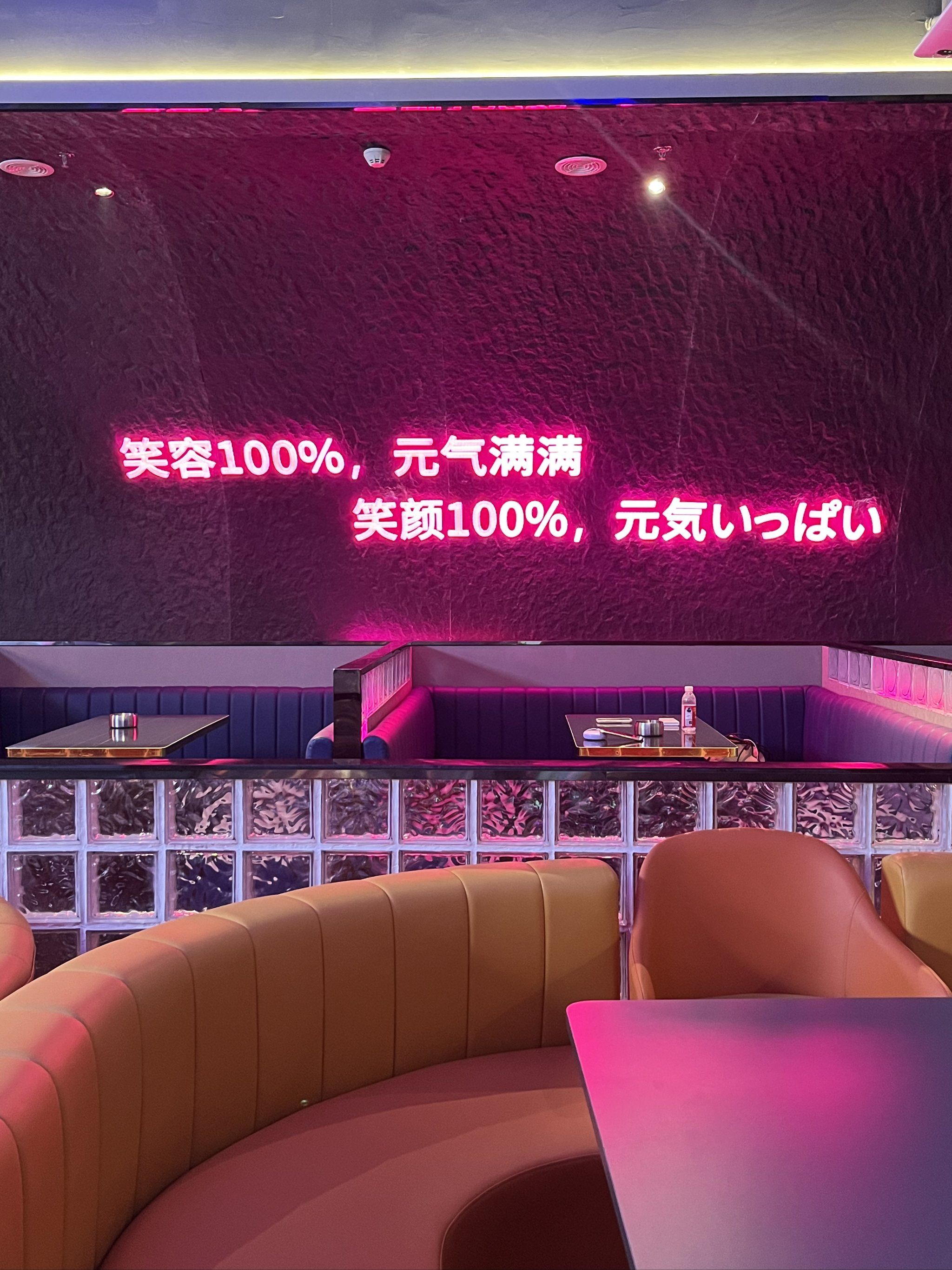 上海商务ktv专属订房-金山区ktv预定